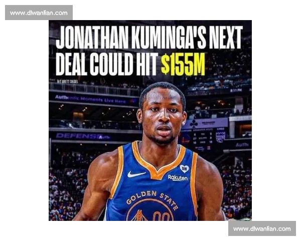 续约谈判白热化：库明加或接受勇士两年合同留队