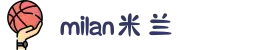 米兰·(milan)中国有限公司官方网站"
